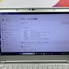 JC0916　i7・16GB・512GB CF-LV8 14型 パナソニック レッツノート　大画面　高性能の画像