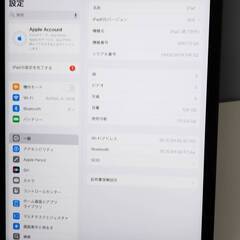 【Wi-Fiモデル】iPad 第7世代/128GB/A2197〈MW772J/A〉の画像