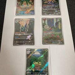 ポケカ　５枚セット　ARの画像