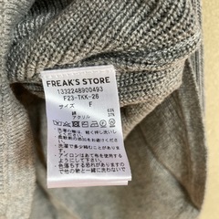 フリークスストア　レディース　ニットカットソー の画像