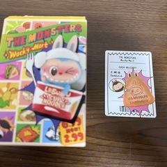 THE MONSTERS Wacky Mart ラブブの画像