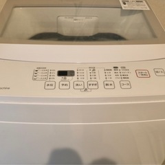 お話中　9/14引取限定　洗濯機　おまけ付の画像