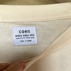 コーエン　メンズ　長袖Tシャツの画像