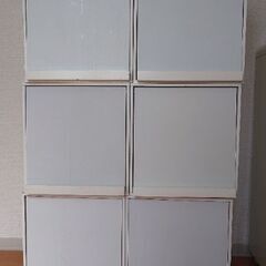 サリュ　ディスプレイキューブラック　ホワイト　白の画像