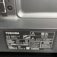 【ご来店限定】＊ TOSHIBA 32型 液晶テレビ　2021年製＊0911-1の画像