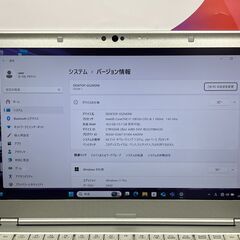 JC0889　レッツノート CF-LV9 i7/16GB/512GB 14型 2024 良品　大画面　高性能　大容量の画像