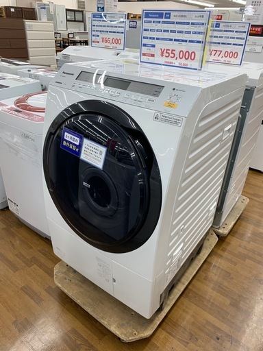 90分の無料軽トラック貸出サービス！【Panasonic】ドラム式洗濯乾燥機