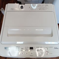YAMADA　洗濯機　5kg　YWM-T50H1　2023年製　ヤマダ電機　 ■買取GO‼　栄和店の画像