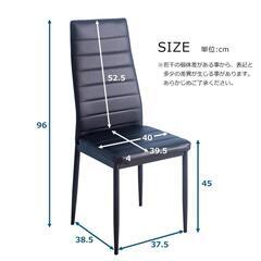 送料込み⚡新品未使用 【ブラック4脚セット】ダイニングチェア 椅子 イス レザー 食卓椅子 レトロ 北欧の画像