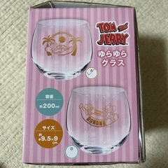 トムとジェリーゆらゆらグラスの画像