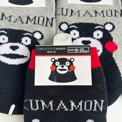 新品未使用　くまモン　靴下　ソックス　16〜20cmの画像