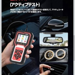 OBD2 + JOBD対応 診断儀 M601トヨタ/ホンダ/レクサス/サイオン/アキュラ/日産/インフィニティ/マツダ専用 日本車対応故障コード読み取り・消去・全システムデータ解析 の画像