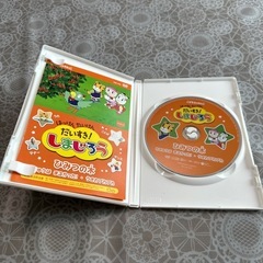 ドラえもん・しまじろう  DVD２本の画像