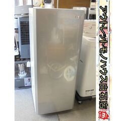 冷凍庫 136L Haier 2013年製 JF-NUF136E...