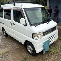 ミニキャブ　車検令和9 1月までの画像