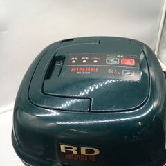 【エコツール岡崎インター店 】業務用集じん機_バキューム/掃除機/リンナイ RD-370R【愛知県/岡崎市/工具】【IT5SEXPRXJEO 】の画像