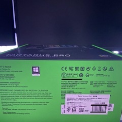 【定価20,000円】左手キーボード　Razer Tartarus Pro 左手キーパッド　レイザー　タルタロスプロの画像