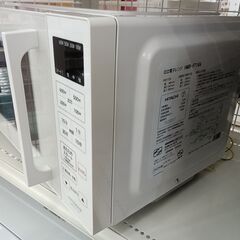 リユースのサカイ栃木店★ジモティ割あり★ HITACHI 電子レンジ HMR-FT19A  23年 動作確認／クリーニング済み TC10646の画像