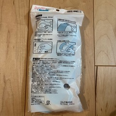 ふかふか便座シートの画像
