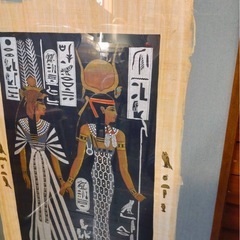 古代エジプト　パピルス画の画像