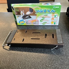 M2509-124 あき缶潰し器 つぶすくん キズ汚れ有りの画像