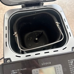 パン 製造 家電機器の画像