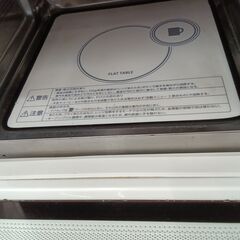 リユースのサカイ栃木店★ジモティ割あり★ TWINBIRD 電子レンジ DR-E852  19年 動作確認／クリーニング済み TC10647の画像