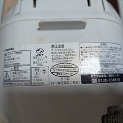 炊飯器 東芝(TOSHIBA) IHジャー RC-10HK 5.5合炊きの画像