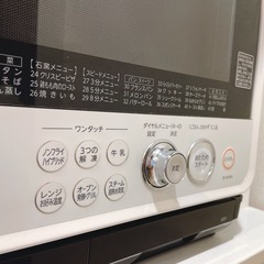 東芝TOSHIBA 石窯 ドーム オーブンレンジの画像
