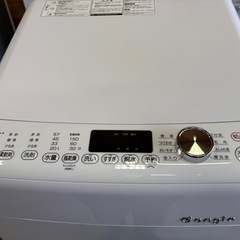 名)eangle 7kg全自動電気洗濯機　ANG-WM-B70-Wの画像