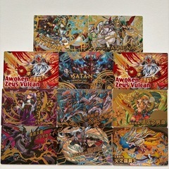 パズドラウエハースカード（廃盤レア）の画像