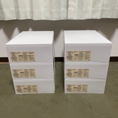無印良品　収納ケース　引き出しセットの画像