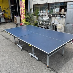［取引決定］卓球台 家庭用 セパレート式 移動キャスター付きの画像