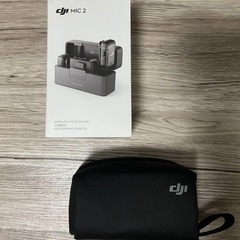 定価：52,800円 【✨新品✨】DJI MIC 2 フルセット ※箱含め全て揃ってますの画像