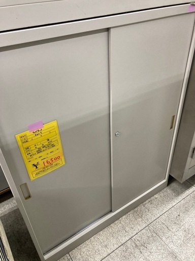 リユースマン倉敷、キャビネット、オカムラ、オフィス、家具