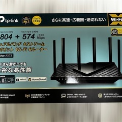 tp-link の画像