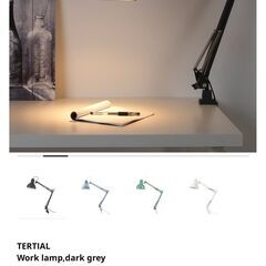 IKEA TERTIAL clip-on desk lamp + spare bulb 電気スタンド、電球の画像