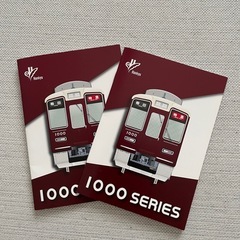 阪急電車　定規・メモ帳・付箋の画像