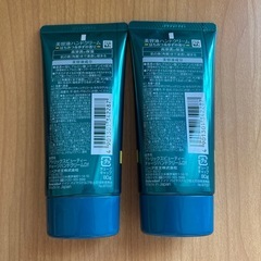 未使用ハンドクリームの画像
