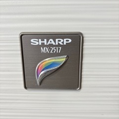 SHARP シャープ コピー機 複合機 MX-2517 店舗用 事務所の画像