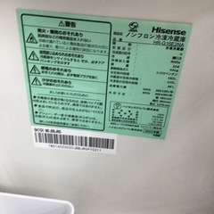 #I-37【ご来店頂ける方限定】Hisenseの2ドア冷凍冷蔵庫ですの画像