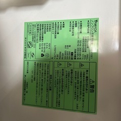 冷蔵庫の画像