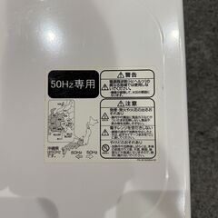 Haier ハイアール JM-17F-50 電子レンジ 家電 JM-17F-50-W ホワイト 50Hz専用(東日本）の画像