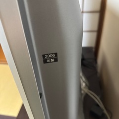 差し上げます プラズマテレビの画像