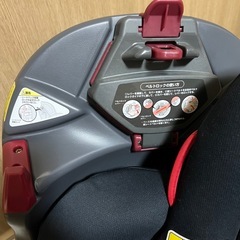 アップリカ　チャイルドシートの画像