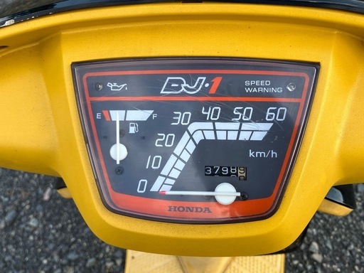 DJ-1 スクーター 50cc 実働