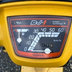 DJ-1 スクーター 50cc 実働の画像