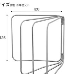 物干しスタンドの画像