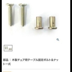 カトージ　プレミアムベビーチェアの画像