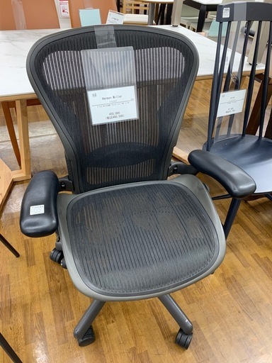 Herman Miller アーロンチェア